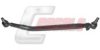 IVECO 500308895 Centre Rod Assembly